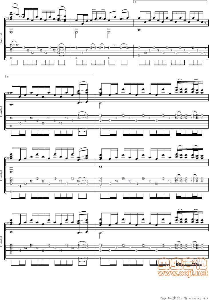 苦恋吉他谱-3