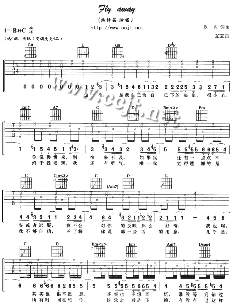 Fly Away吉他谱-1