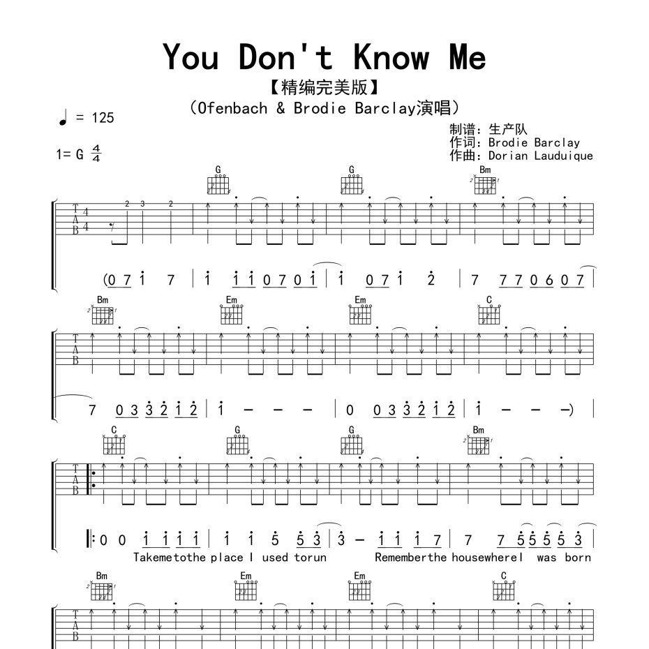 You Don't Know Me吉他谱