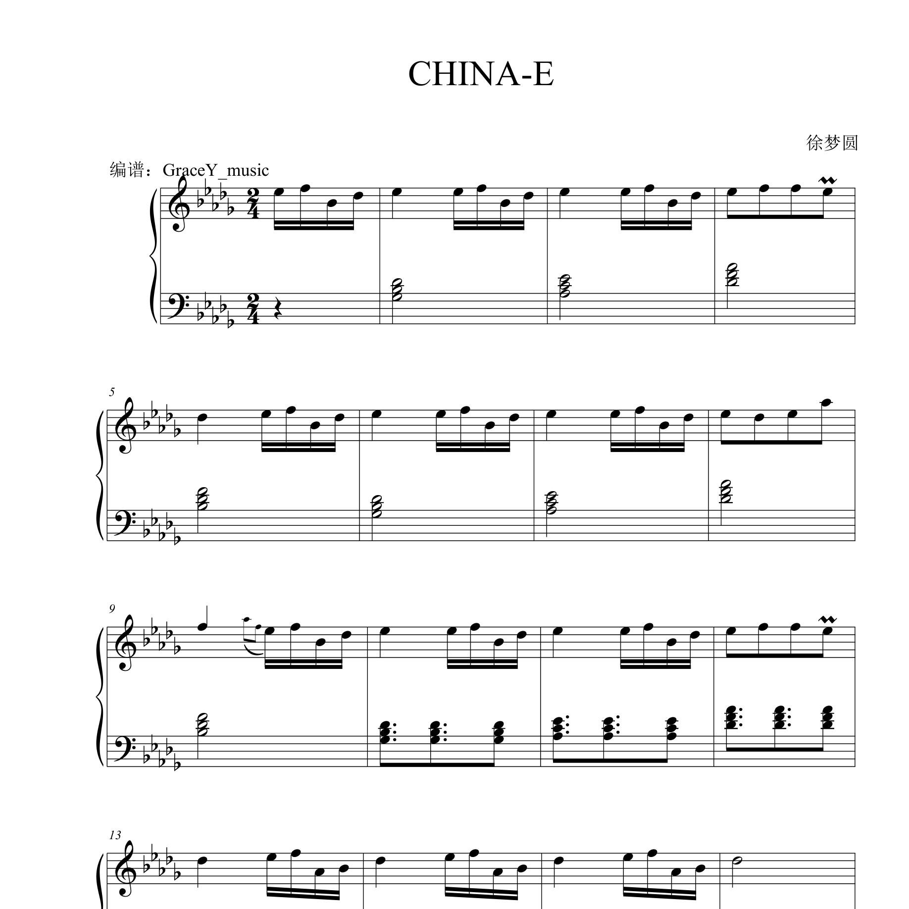 CHINA-E钢琴谱