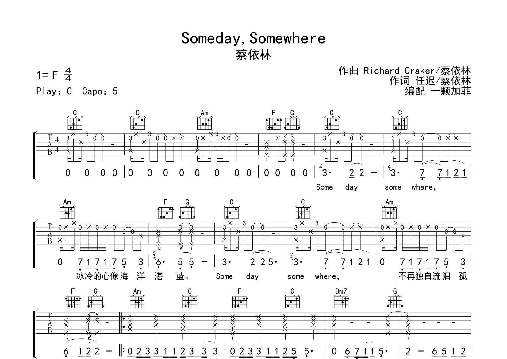 Someday,Somewhere吉他谱